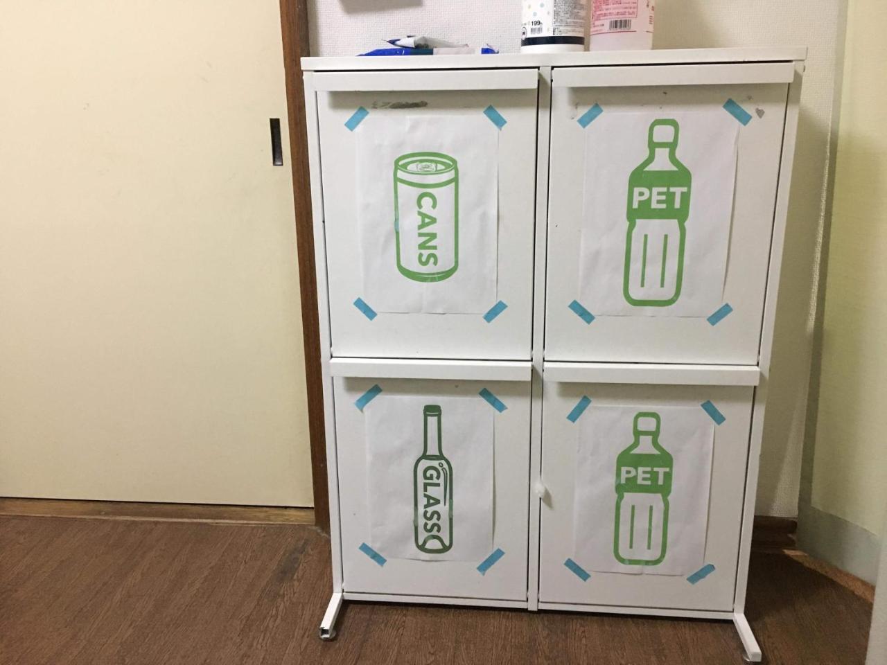 Motomachi House X Cafe Hotel Хакодате Екстериор снимка